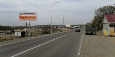 нажмите чтобы открыть в полном размере